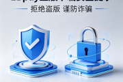 EBpay钱包官网下载 ebpay正版官方官网下载