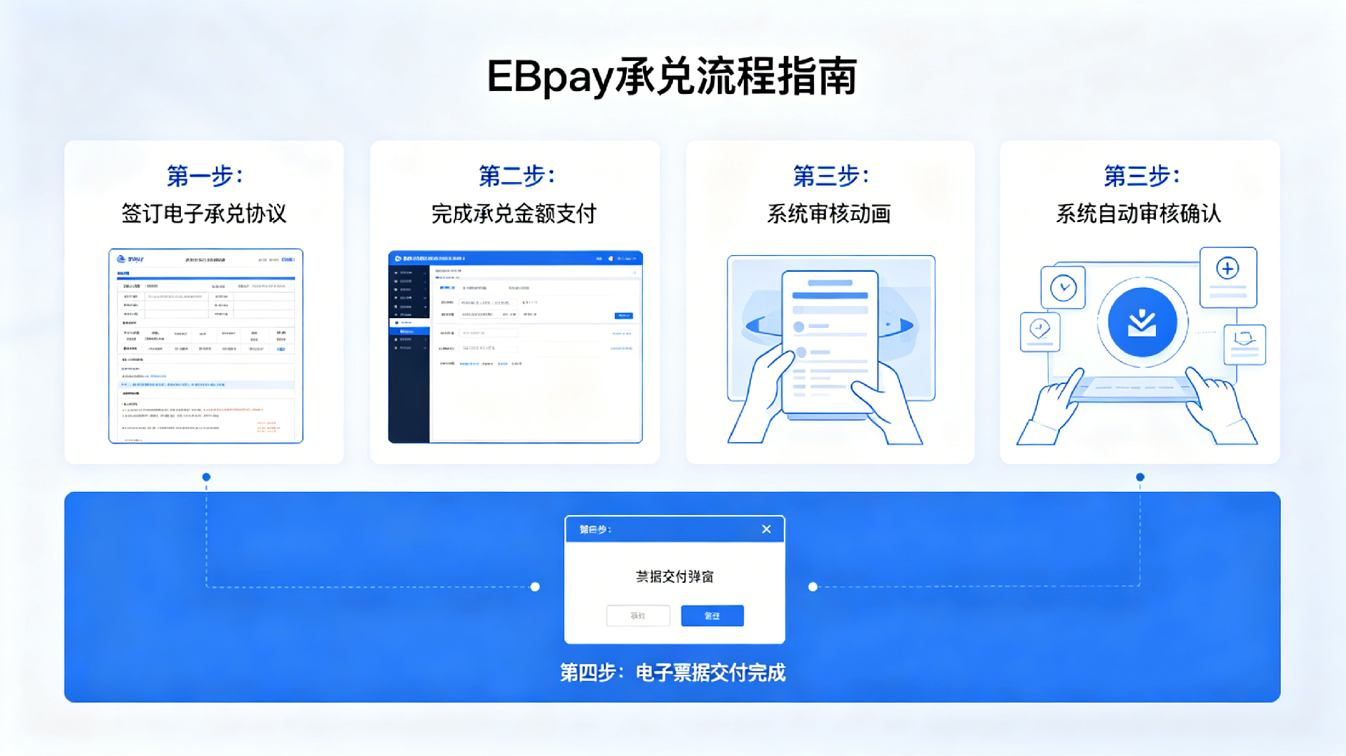 1776856972877139.png image.png