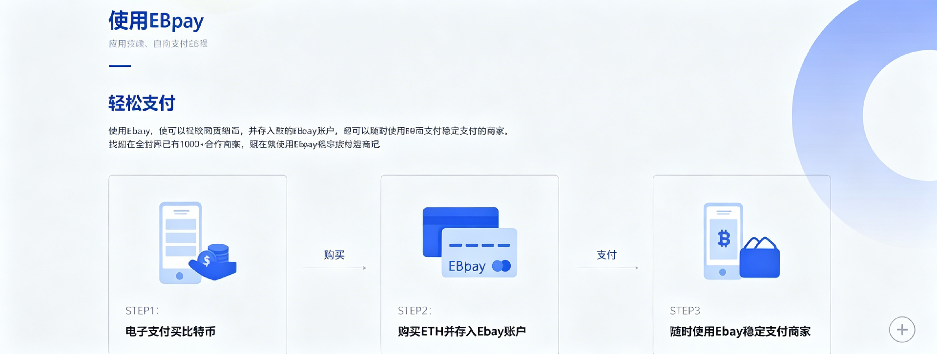 1777451151165718.png image.png