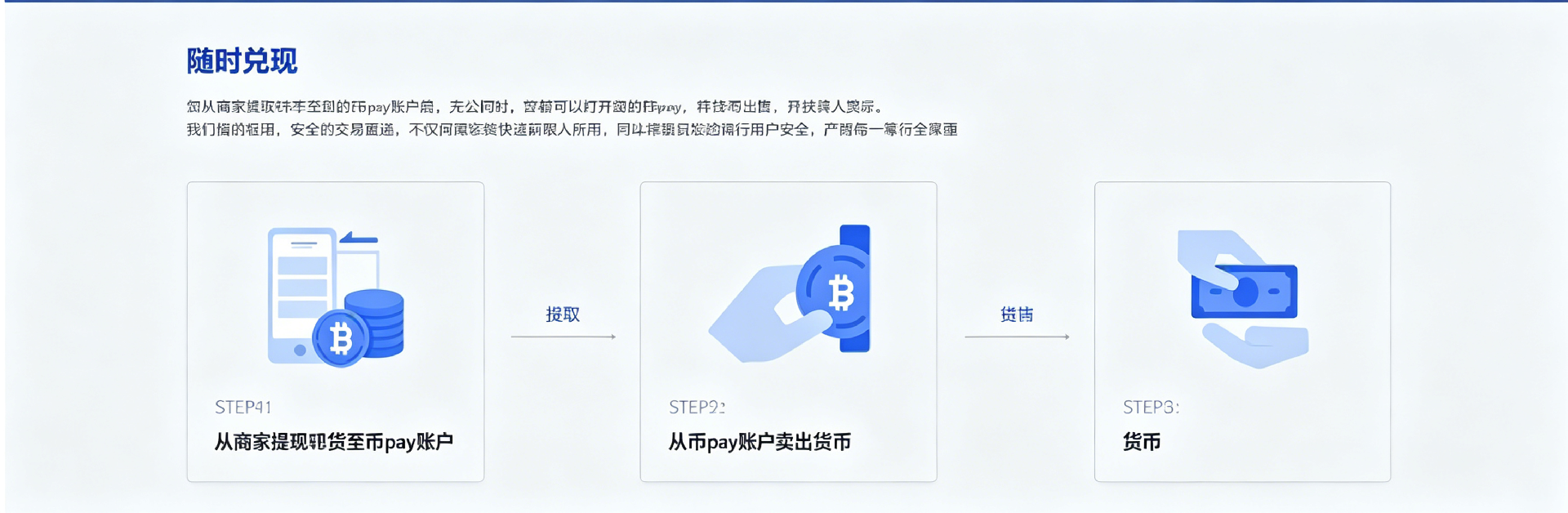 1777451239915462.png image.png
