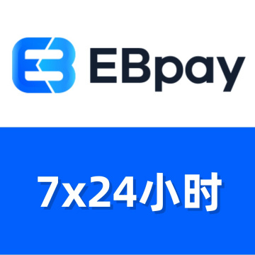 EBpay官网版app-EBpay钱包交易平台官网版-EBpay手机版免费下载