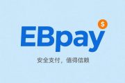 关于“不法分子冒充我方客服”公告