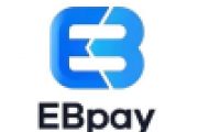 EBpay从申请到兑付，企业操作一步到位